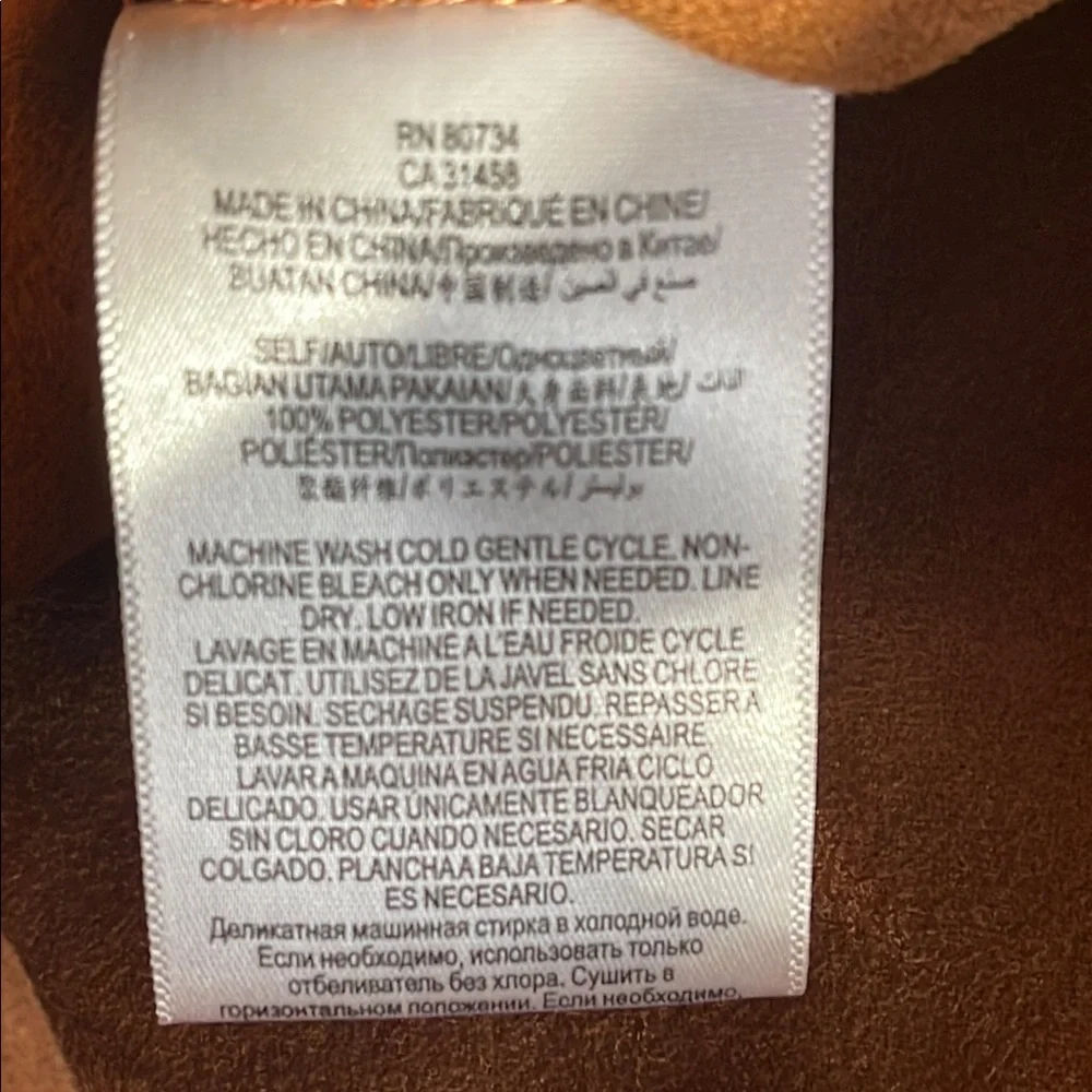 BCBG Generation Ladies Russet Faux Suede Top - Picture 3 of 7